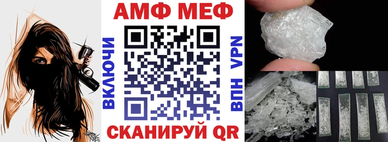 Amphetamine 97%  Реж 