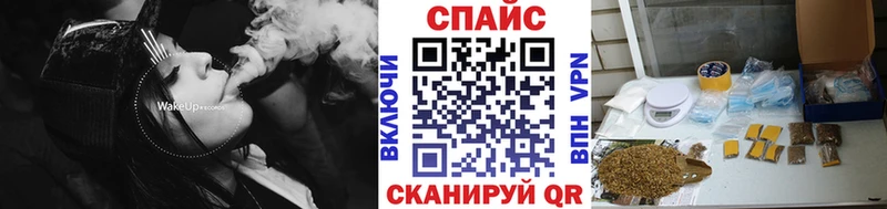 БУТИРАТ буратино  где купить наркоту  Реж 