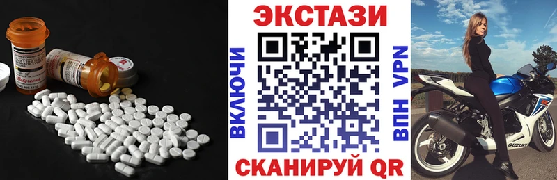 цена   гидра вход  Ecstasy Punisher  Реж 