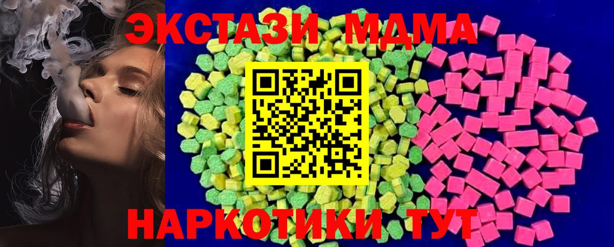 БУТИРАТ Реж