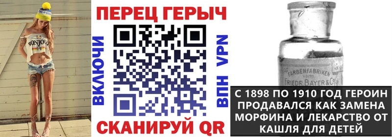 хочу наркоту  KRAKEN   Героин афганец  Реж 