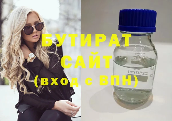 mdpv Елизово
