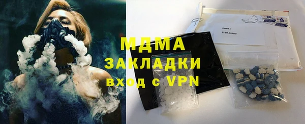 mdpv Елизово