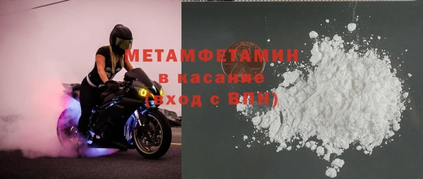 амф Остров