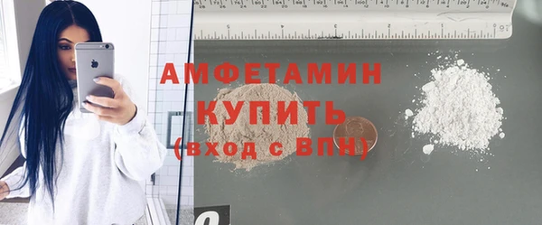 гашишное масло Ельня