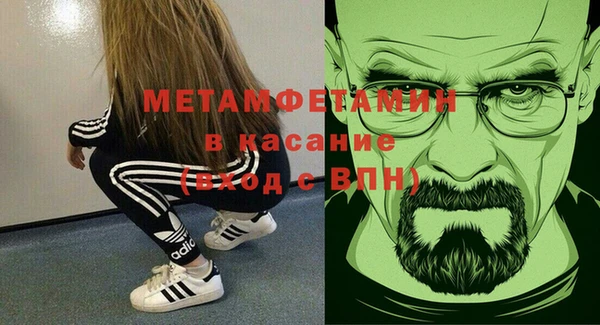каннабис Переславль-Залесский