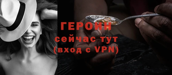 крисы Елабуга