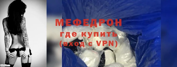 mdpv Елизово