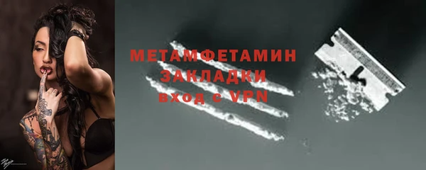 mdpv Елизово
