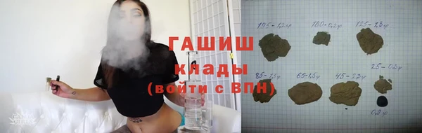 mdpv Елизово