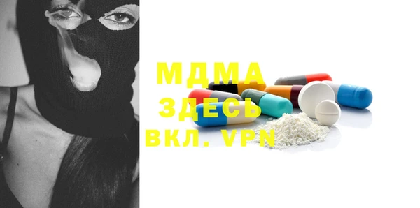 mdpv Елизово