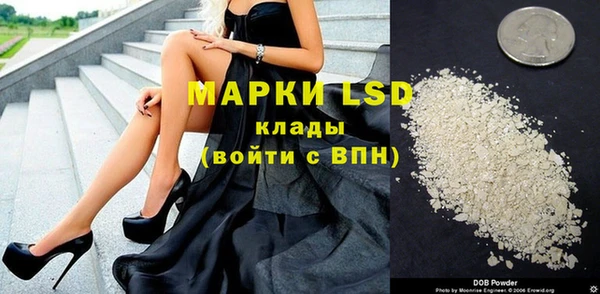 гашишное масло Ельня