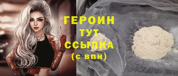 крисы Елабуга