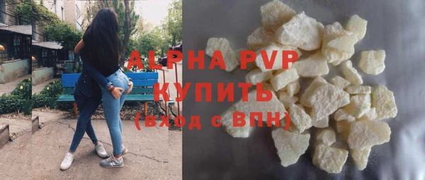 стаф Пестово