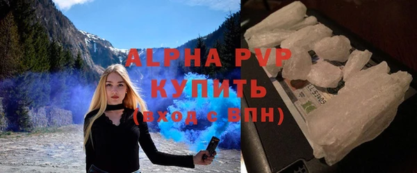 mdpv Елизово