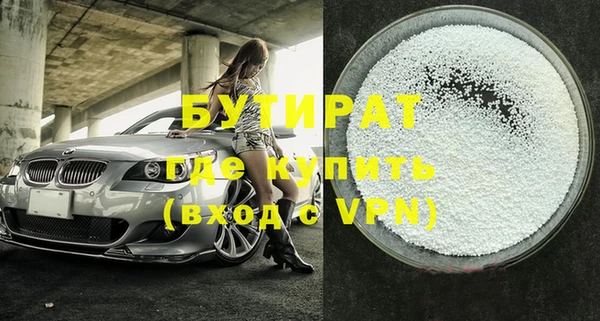 mdpv Елизово