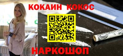 прущий лед Волжск