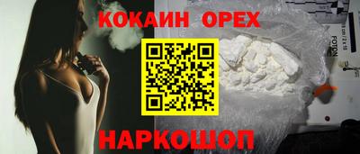 МДМА Волжский