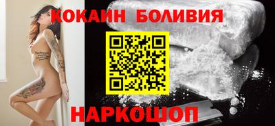 прущий лед Волжск
