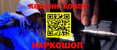 прущий лед Волжск
