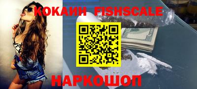 МДМА Волжский