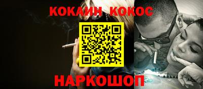 МДМА Волжский