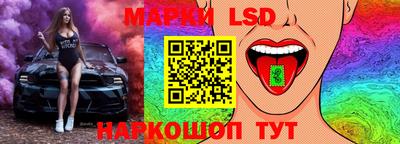 МДМА Волжский