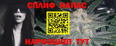 jwh Волгодонск