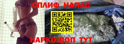 МДМА Волжский