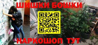 jwh Волгодонск