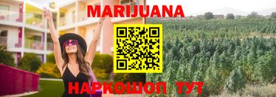 jwh Волгодонск