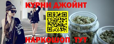 МДМА Волжский