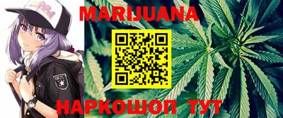 круглые Гай