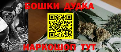 прущий лед Волжск