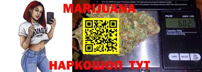 МДМА Волжский