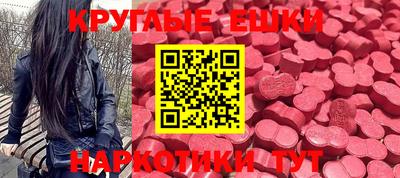 jwh Волгодонск