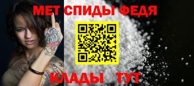 соль ск Гатчина