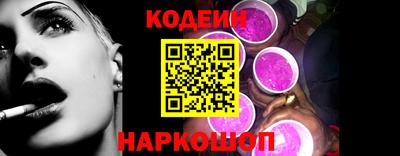 МДМА Волжский