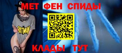 МДМА Волжский