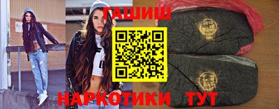 прущий лед Волжск