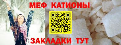 jwh Волгодонск