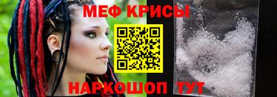 МДМА Волжский